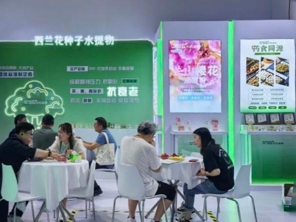 圆满收官|华汉生物精彩亮相第二十六届健康天然原料、食品配料展览会！